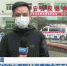 好消息！重庆三峡中心医院11名患者今天下午出院 - 重庆晨网