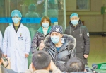 重庆三峡中心医院100位新冠肺炎患者的治愈之路 - 重庆晨网