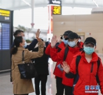 （聚焦疫情防控）（4）重庆：第十二批支援湖北医疗队出征驰援武汉 - 新华网