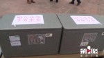 紧急援助！重庆市调拨20万毫升血浆支援湖北 - 重庆晨网