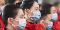 （聚焦疫情防控）（1）重庆市第十四批支援湖北医疗队出征武汉 - 新华网