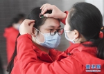 （聚焦疫情防控）（2）重庆市第十四批支援湖北医疗队出征武汉 - 新华网