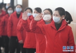 （聚焦疫情防控）（4）重庆市第十四批支援湖北医疗队出征武汉 - 新华网