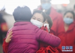 （聚焦疫情防控）（7）重庆市第十四批支援湖北医疗队出征武汉 - 新华网