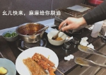 在家做饭的这些天，我被“逼”成了中华小当家！ - 重庆晨网