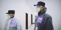 视频直击！一线民警接到新冠肺炎确诊病例警情…… - 重庆晨网