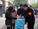 重庆市检察院积极助力党建结对社区疫情防控工作 - 检察