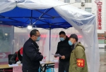 两江新区：澄清一起贪污口罩的不实举报 - 重庆晨网