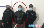 重庆人17万元买口罩收到两箱沙琪玛 涉嫌诈骗男子落网了 - 重庆晨网