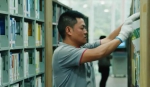 国内最早存联合国资料的图书馆居然在重庆，还是许多影片取景地 - 重庆晨网