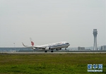 （社会）（3）重庆江北国际机场客运航班已恢复6成 - 重庆晨网