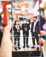 VR看车 直播导购 社群营销……重庆消费行业线上服务亮了 - 重庆晨网