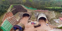 茅莱山隧道建设有序推进，预计今年底完成贯通！ - 重庆晨网