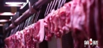 又双叒降了！猪肉价格连续三周下跌 - 重庆晨网