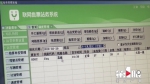 菜园坝旅游集散中心恢复运营 第一批暂定5条线路 - 重庆晨网