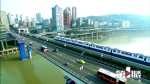 全面复工 主城轨道交通建设按下“提速键” - 重庆晨网