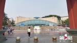 三峡博物馆恢复开馆啦：每周二至周日开放 参观需提前预约 - 重庆晨网