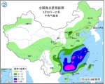 重庆市气象台发布强对流天气警报 雷电、大风、强降水今夜要来！局地还有冰雹！ - 重庆晨网