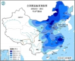 重庆市气象台发布强对流天气警报 雷电、大风、强降水今夜要来！局地还有冰雹！ - 重庆晨网