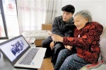 消失了的“江南名宅”， 听98岁大小姐讲重庆王家大院的故事 - 重庆晨网