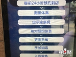 “撸铁”！重庆市体育局副局长到健身房开练 - 重庆晨网