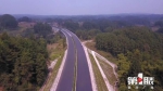 南两高速公路建设进展顺利 预计今年6月可达通车条件 - 重庆晨网