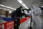 重庆：严防境外疫情输入 对所有入境人员实施“三查三排一转运” - 重庆晨网
