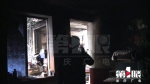 科园四路一小区突发火灾 起火时一家5口正在睡觉 - 重庆晨网