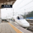 清明期间 长寿北站恢复5趟列车 - 重庆晨网