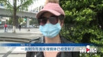 女子丰胸后假体移位 花钱还受罪后悔不已 - 重庆晨网