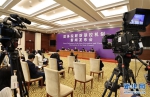 （聚焦疫情防控）国务院联防联控机制新闻发布会在京举行 - 妇联