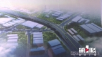 嘉华大桥南延伸段复工 主体工程量已完成75％ - 重庆晨网