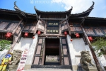 重庆的湖广东会馆还真多，这里又有一家，比渝中的历史更悠久 - 重庆晨网
