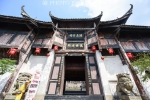 重庆的湖广东会馆还真多，这里又有一家，比渝中的历史更悠久 - 重庆晨网