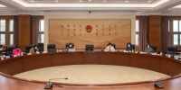 重庆市女检察官协会召开2020年第1次会长办公会暨党建学习会 - 检察