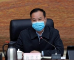 重庆市检察系统云建设小组、市检察院网络安全和信息化领导小组2020年第一次会议召开 - 检察