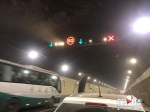 @所有驾驶员 清明节起沪渝高速铁山坪隧道启用自动抓拍系统 - 重庆晨网