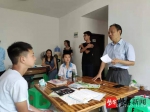 江苏男神教授：出身重庆寒门，10岁上小学，却成为翻译这部著作的国内第一人 - 重庆晨网