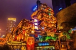 推荐 推荐 解锁重庆“母城”的十种绝佳玩法 - 重庆晨网