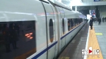 离汉通道开启 今日武汉出发返渝列车共15趟 - 重庆晨网