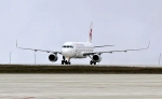 巫山机场5月5日将开通“西安-巫山-海口”新航线 每周三趟航班 - 重庆晨网