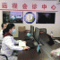 重庆开展常见病、慢性病门诊“互联网+”医保服务试点，患者不用跑医院取药了 - 重庆晨网
