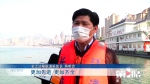 长江重庆段最大航道趸船在涪陵投入使用 - 重庆晨网