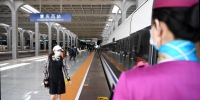 （经济）（2）“川渝贵”省际环线动车组重庆首发列车发车 - 新华网