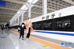 （经济）（3）“川渝贵”省际环线动车组重庆首发列车发车 - 新华网