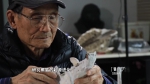 他是巫山猿人的发现者 88岁还爬山钻洞 - 重庆晨网