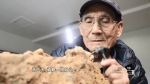 他是巫山猿人的发现者 88岁还爬山钻洞 - 重庆晨网