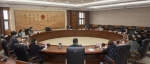重庆市检察院召开机关青年联合会座谈会 - 检察