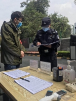 央视点赞重庆警察夫妇 从水墨丹青里看他俩的抗“毒”记 - 重庆晨网