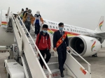 昌都—重庆 106名重庆西藏中学师生家长包机返校 - 重庆晨网